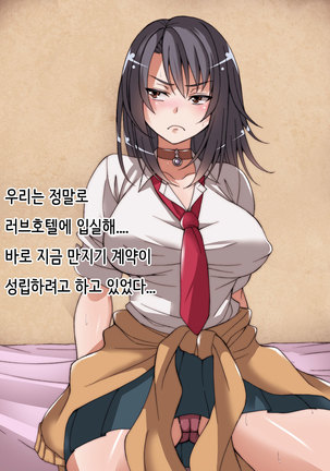 Image 3526457