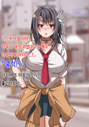 Image 3526449