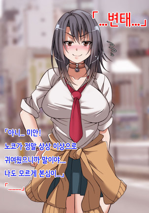 Image 3526456