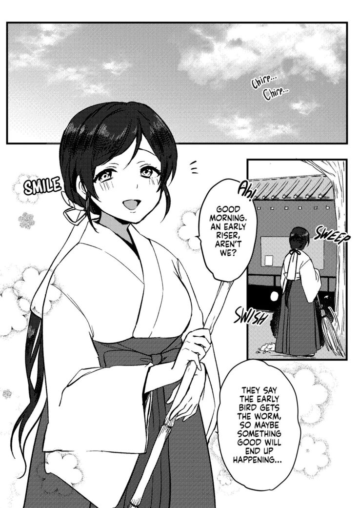 Miss Miko's Private Service