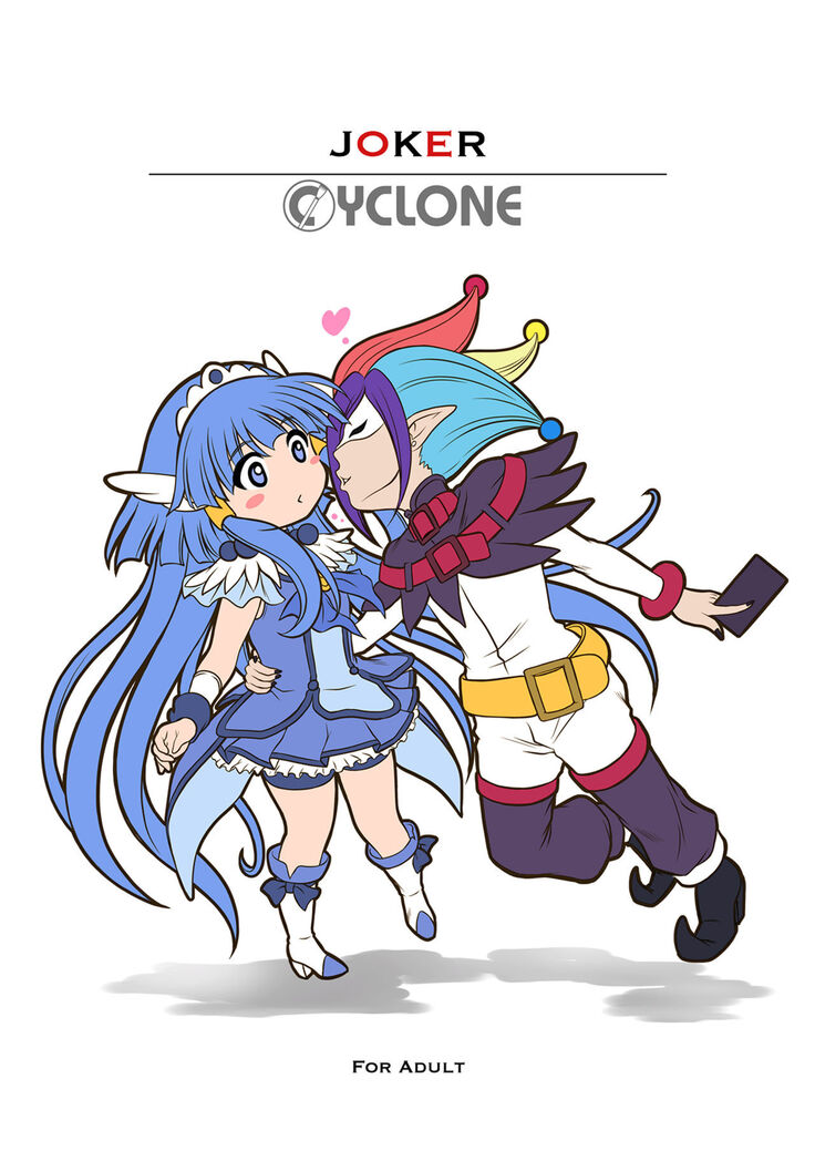 Cyclone no Full Color Pack2 "Shin-Shin"