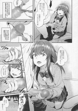 Image 2337381