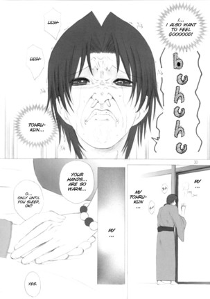 Hyouketsu Kajuu Page #30
