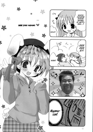 Hyouketsu Kajuu Page #14