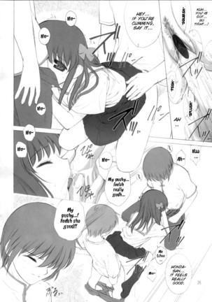 Hyouketsu Kajuu Page #26