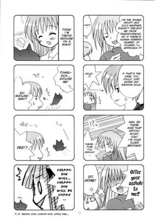 Hyouketsu Kajuu Page #13