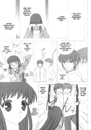 Hyouketsu Kajuu Page #17
