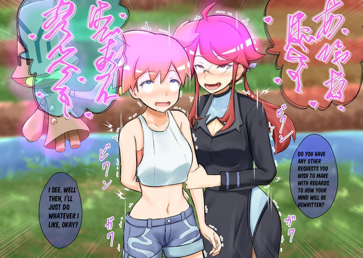 Pokemon - Team rainbow rocket brainwashing harem project