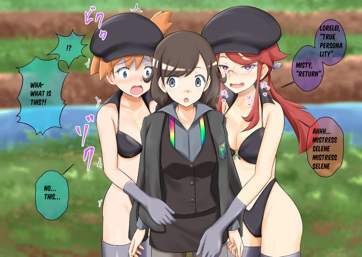 Pokemon - Team rainbow rocket brainwashing harem project