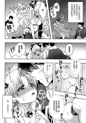 Image 8633291