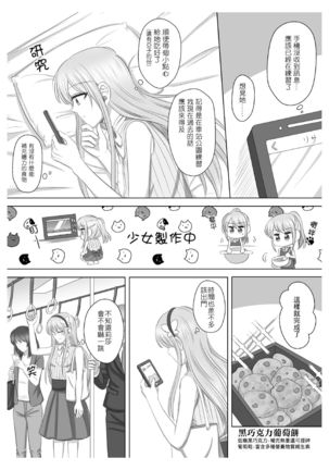 Image 11109483