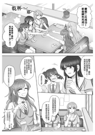 Image 11109477