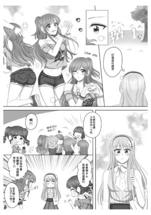 Image 11109484