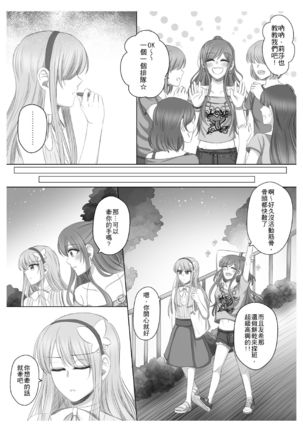 Image 11109487