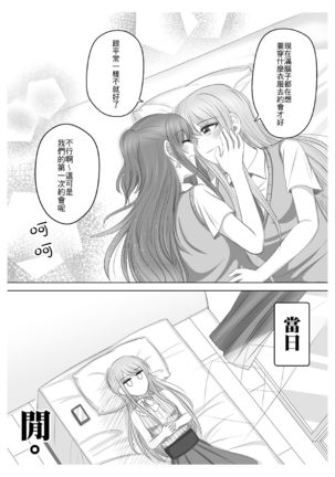 Image 11109482