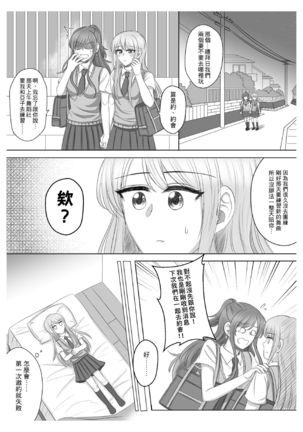 Image 11109479