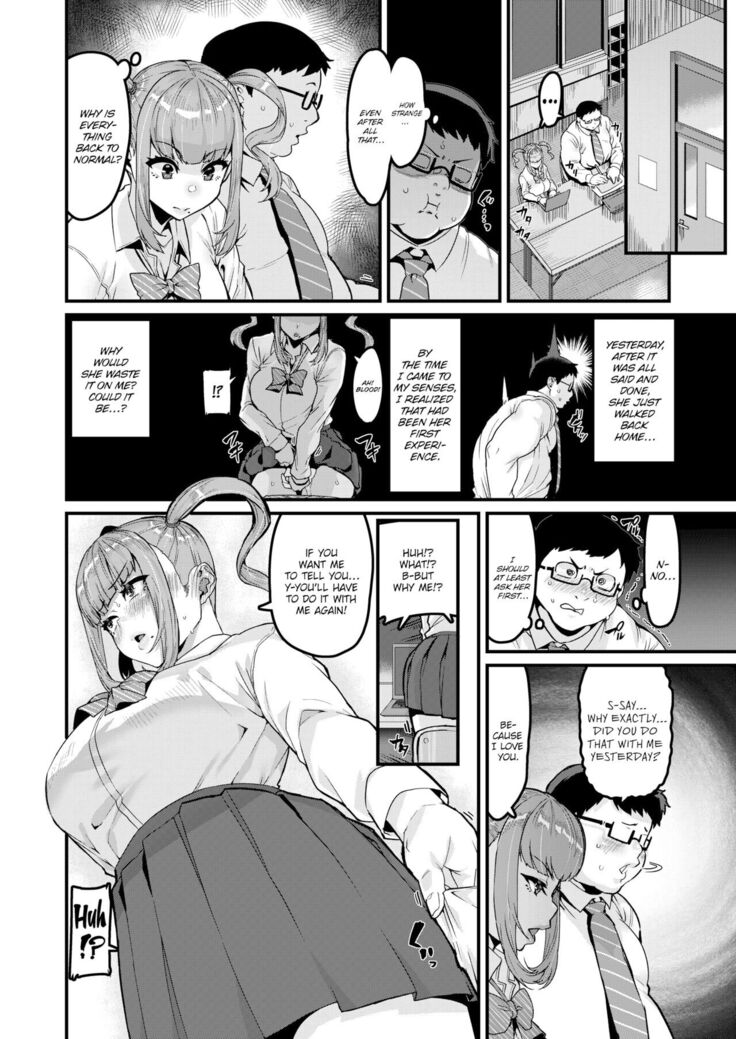 Sweet Hole