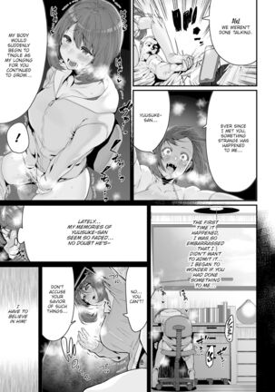 Sweet Hole - Page 123