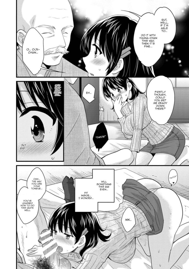 Niizuma Osenaka Nagashimasu - Chapter 2