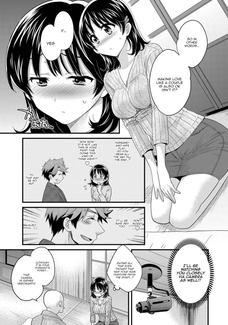 Niizuma Osenaka Nagashimasu - Chapter 2