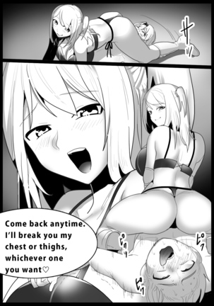 Girls Beat! vs Saki Page #19