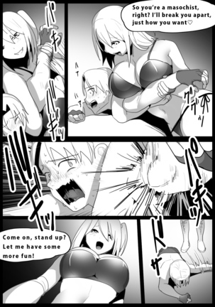 Girls Beat! vs Saki Page #5