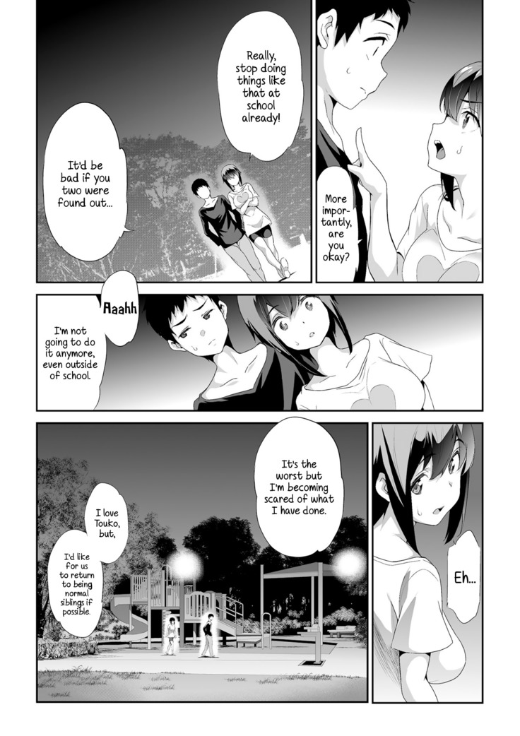 Himitsu 2 & 3 "Zoku 4-gatsu no Owarigoro" "Kuchidomeryou" | Secret 2 & 3 - The End of April Hush Money