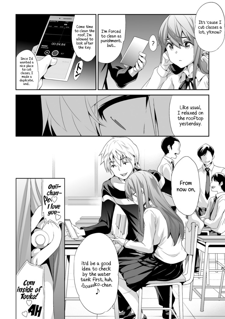 Himitsu 2 & 3 "Zoku 4-gatsu no Owarigoro" "Kuchidomeryou" | Secret 2 & 3 - The End of April Hush Money