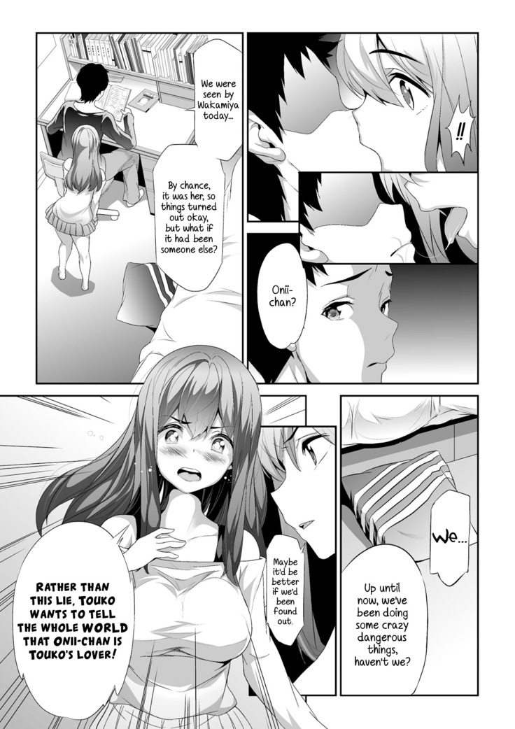 Himitsu 2 & 3 "Zoku 4-gatsu no Owarigoro" "Kuchidomeryou" | Secret 2 & 3 - The End of April Hush Money
