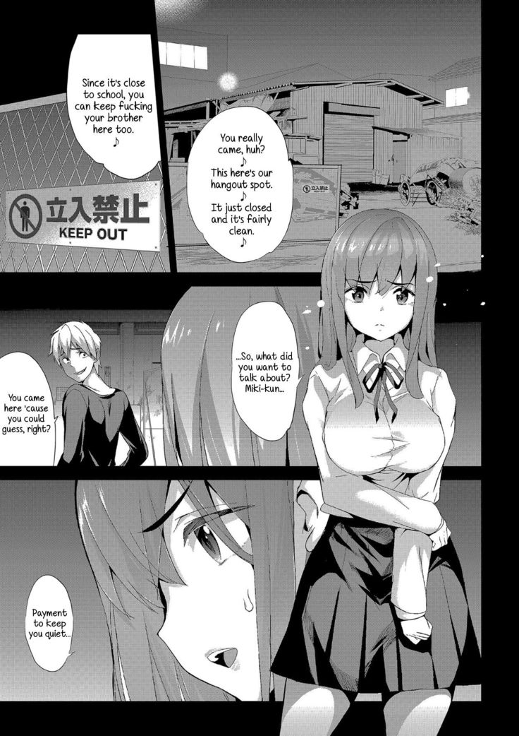 Himitsu 2 & 3 "Zoku 4-gatsu no Owarigoro" "Kuchidomeryou" | Secret 2 & 3 - The End of April Hush Money