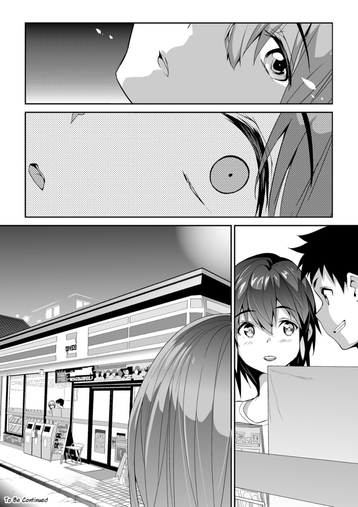 Himitsu 2 & 3 "Zoku 4-gatsu no Owarigoro" "Kuchidomeryou" | Secret 2 & 3 - The End of April Hush Money