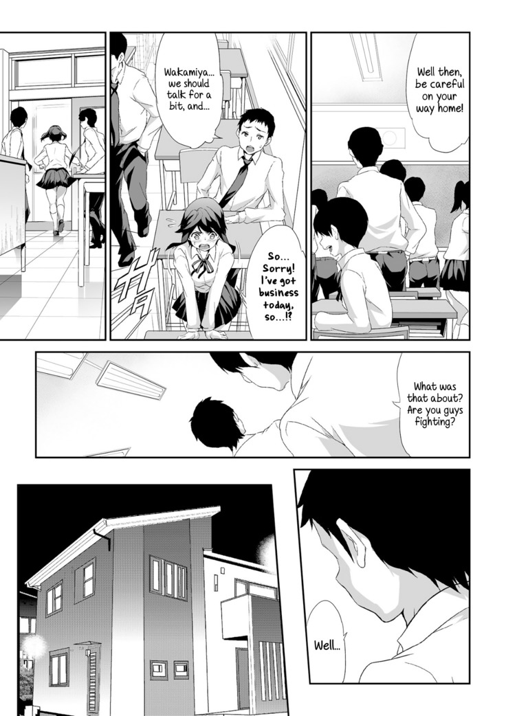 Himitsu 2 & 3 "Zoku 4-gatsu no Owarigoro" "Kuchidomeryou" | Secret 2 & 3 - The End of April Hush Money