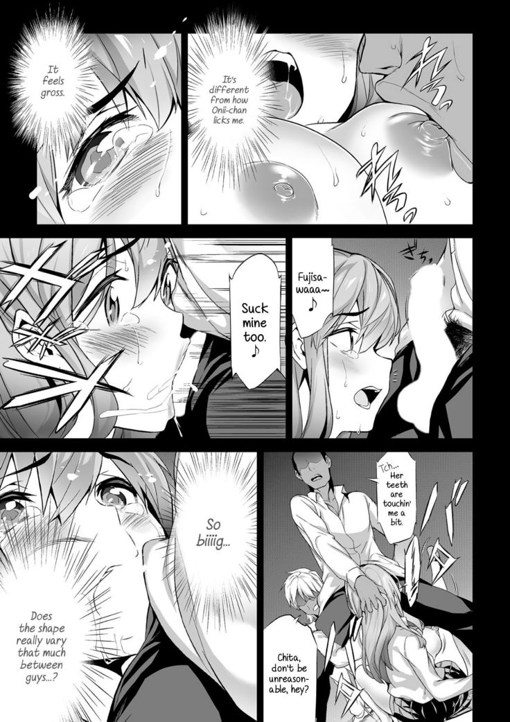Himitsu 2 & 3 "Zoku 4-gatsu no Owarigoro" "Kuchidomeryou" | Secret 2 & 3 - The End of April Hush Money