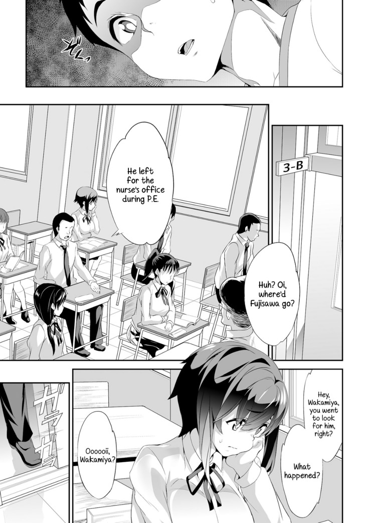 Himitsu 2 & 3 "Zoku 4-gatsu no Owarigoro" "Kuchidomeryou" | Secret 2 & 3 - The End of April Hush Money