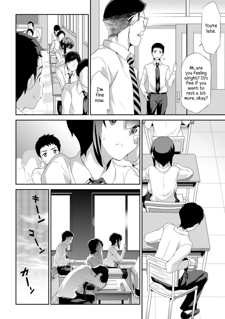 Himitsu 2 & 3 "Zoku 4-gatsu no Owarigoro" "Kuchidomeryou" | Secret 2 & 3 - The End of April Hush Money