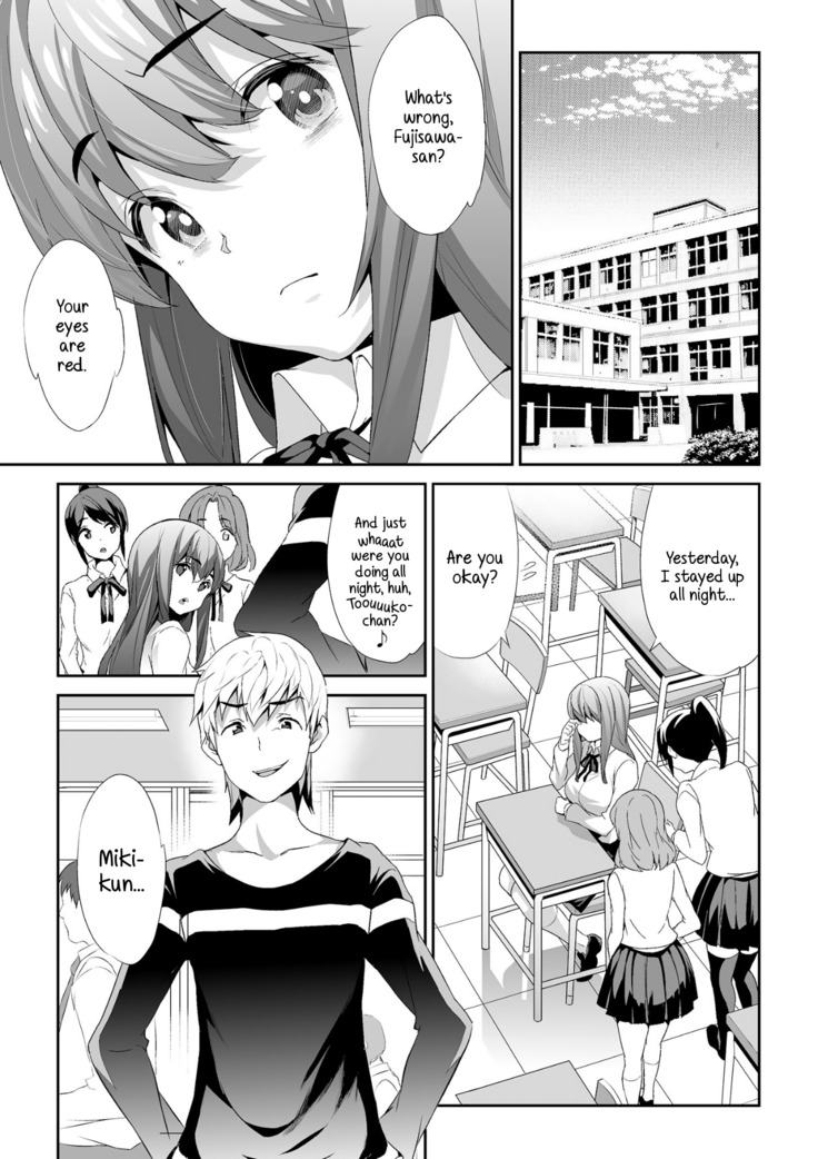 Himitsu 2 & 3 "Zoku 4-gatsu no Owarigoro" "Kuchidomeryou" | Secret 2 & 3 - The End of April Hush Money