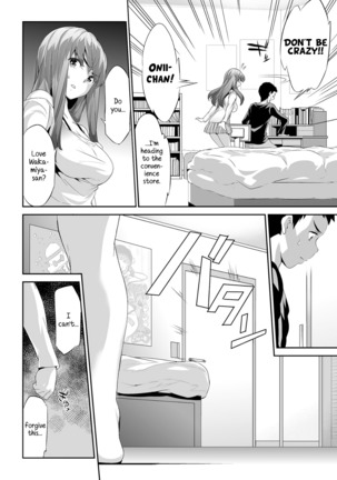 Himitsu 2 & 3 "Zoku 4-gatsu no Owarigoro" "Kuchidomeryou" | Secret 2 & 3 - The End of April Hush Money Page #15