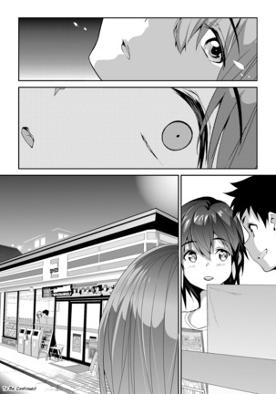 Himitsu 2 & 3 "Zoku 4-gatsu no Owarigoro" "Kuchidomeryou" | Secret 2 & 3 - The End of April Hush Money Page #45