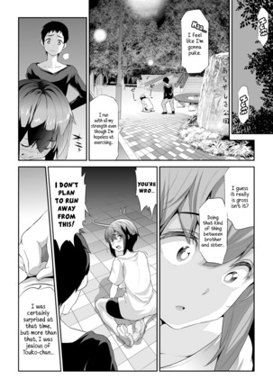 Himitsu 2 & 3 "Zoku 4-gatsu no Owarigoro" "Kuchidomeryou" | Secret 2 & 3 - The End of April Hush Money Page #17