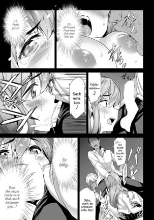 Himitsu 2 & 3 "Zoku 4-gatsu no Owarigoro" "Kuchidomeryou" | Secret 2 & 3 - The End of April Hush Money - Page 30