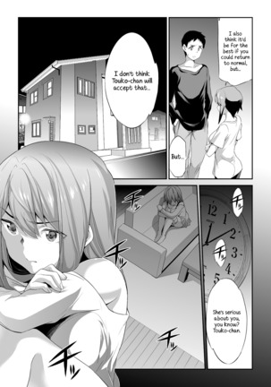 Himitsu 2 & 3 "Zoku 4-gatsu no Owarigoro" "Kuchidomeryou" | Secret 2 & 3 - The End of April Hush Money Page #20