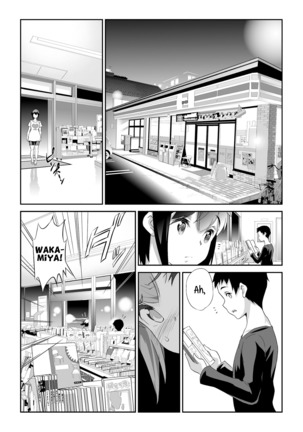 Himitsu 2 & 3 "Zoku 4-gatsu no Owarigoro" "Kuchidomeryou" | Secret 2 & 3 - The End of April Hush Money Page #16