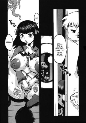 A Cage of Big Boobs Chapter1 Page #20