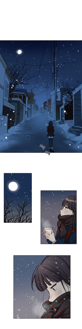 Atonement Camp Ch.0-47