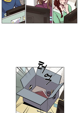 Atonement Camp Ch.0-47 Page #492