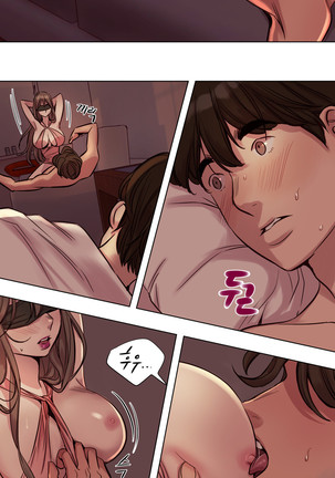 Atonement Camp Ch.0-47 Page #350