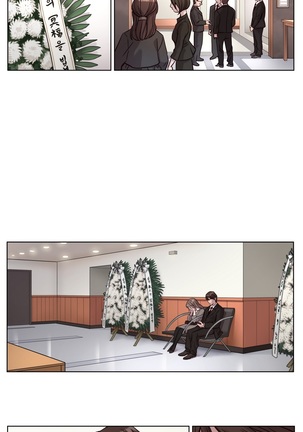 Atonement Camp Ch.0-47 Page #211