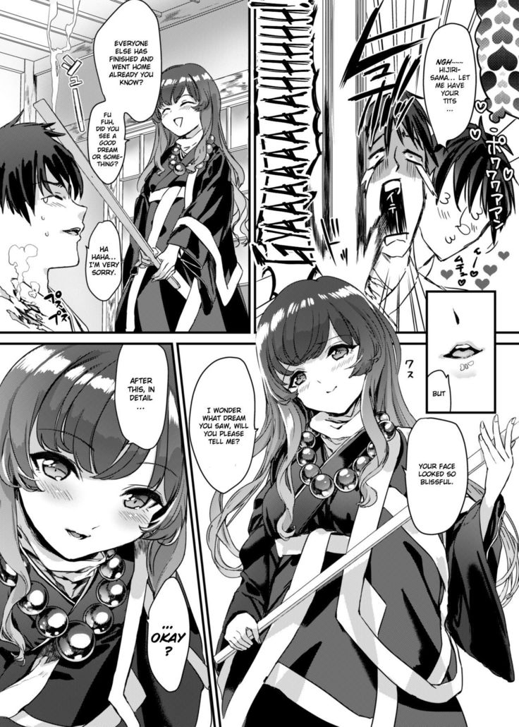 Picchiri Byakuren