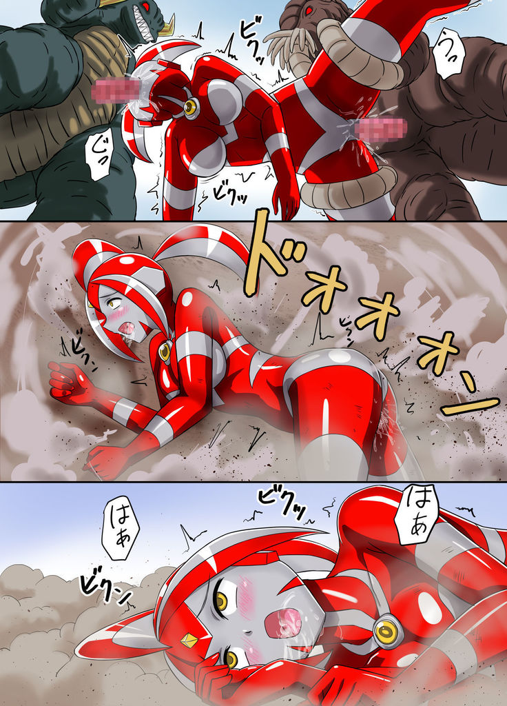 Ultimate Rena Ch. 3 Dai Pinch! Kaijuu Renkei Kougeki!