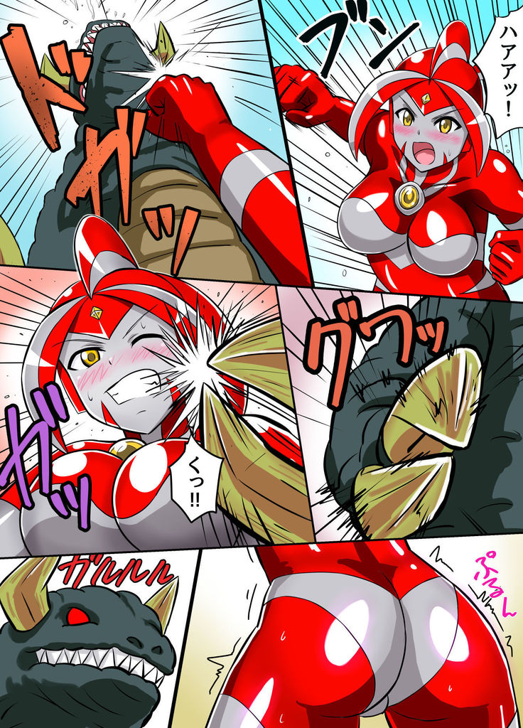 Ultimate Rena Ch. 3 Dai Pinch! Kaijuu Renkei Kougeki!